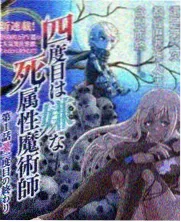 季播综艺条目归档封面